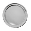 Salisbury Gallery Tray 11"