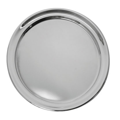Salisbury Gallery Tray 13"